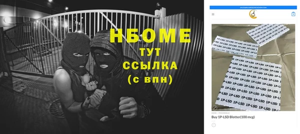 эйфоретик Богданович
