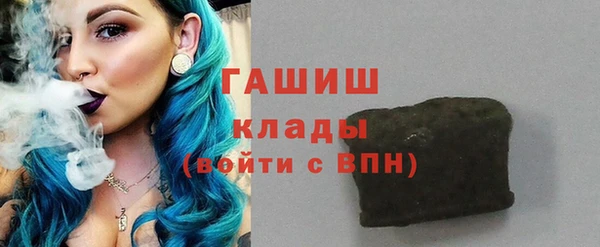 эйфоретик Богданович