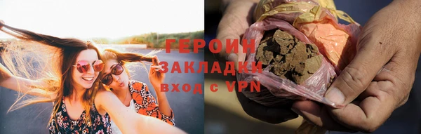 круглые Богородицк
