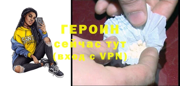 круглые Богородицк