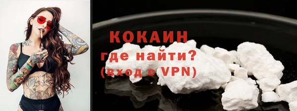 a pvp Богородск