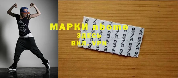 эйфоретик Богданович