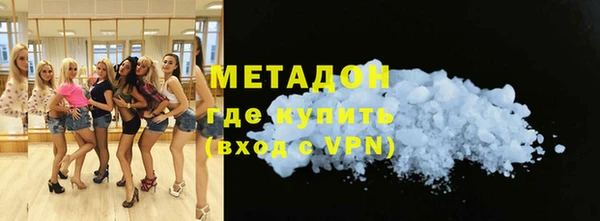 эйфоретик Богданович