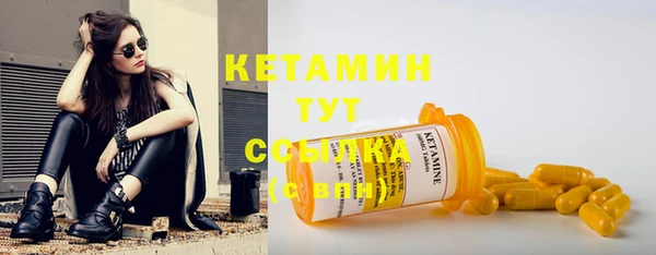 эйфоретик Богданович