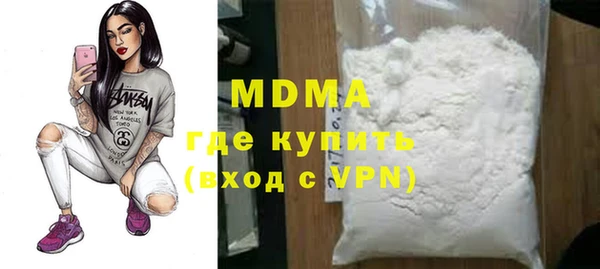 a pvp Богородск