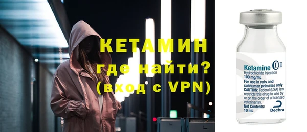 эйфоретик Богданович