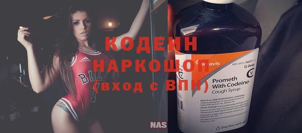 круглые Богородицк
