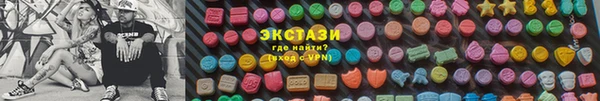 эйфоретик Богданович