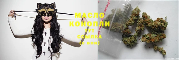 a pvp Богородск