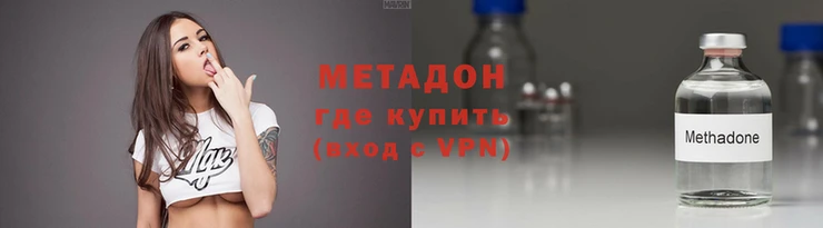 круглые Богородицк