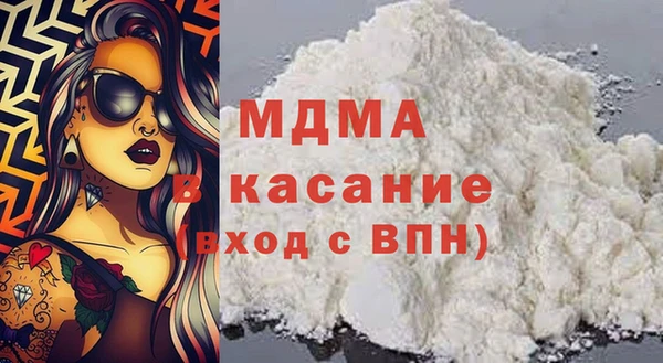 круглые Богородицк