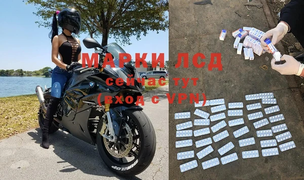 a pvp Богородск