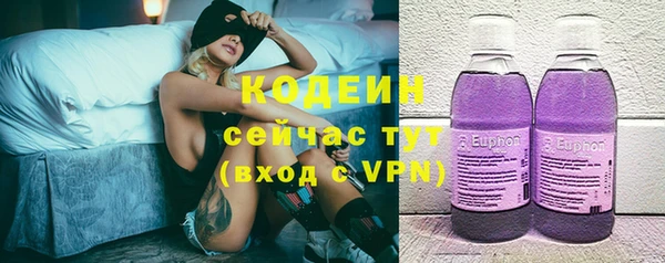 a pvp Богородск