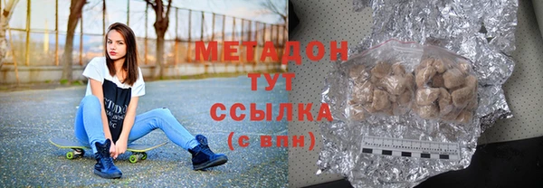 a pvp Богородск