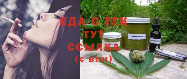 a pvp Богородск