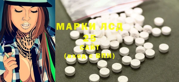 a pvp Богородск