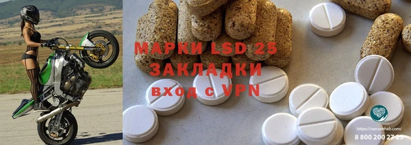 круглые Богородицк