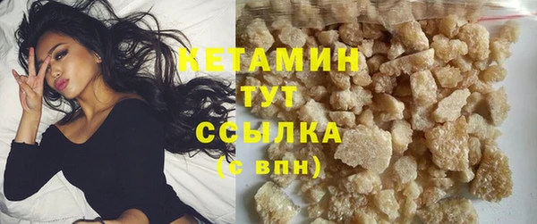 круглые Богородицк