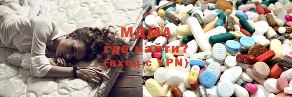 круглые Богородицк