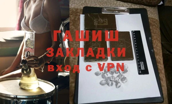 эйфоретик Богданович