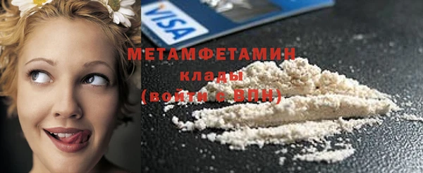 a pvp Богородск