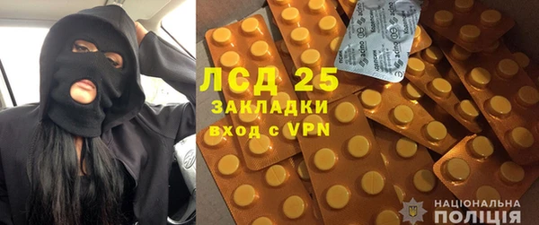 круглые Богородицк