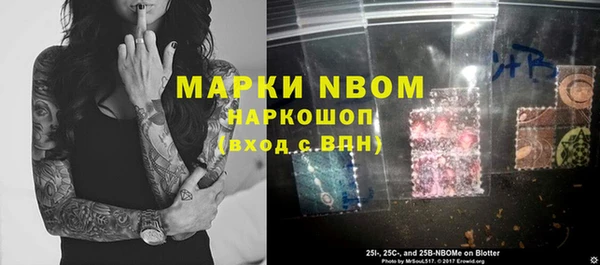 эйфоретик Богданович