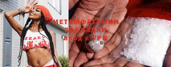 круглые Богородицк