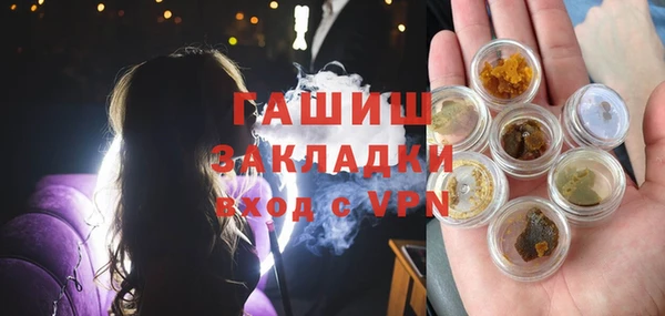 эйфоретик Богданович