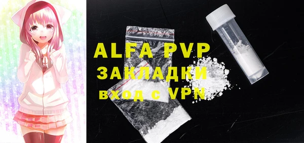 круглые Богородицк