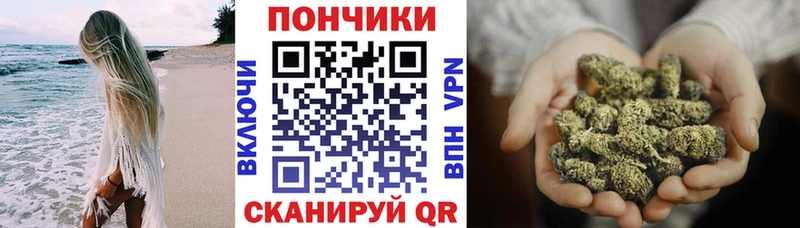 Бошки Шишки AK-47  Купить  Наро-Фоминск 
